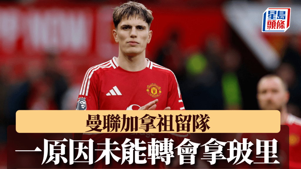 多年的坚守