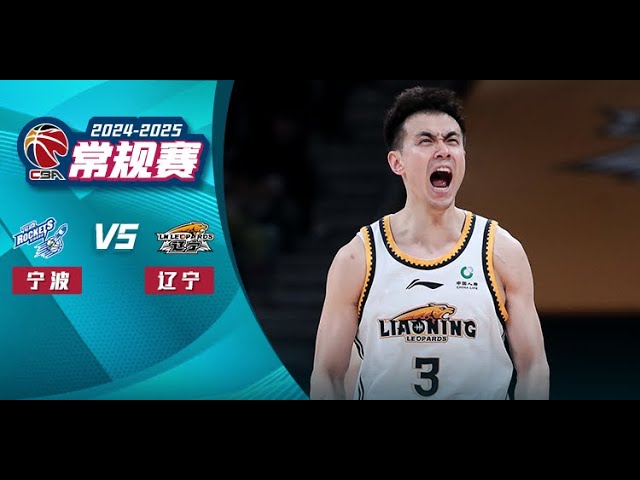 潛在影響