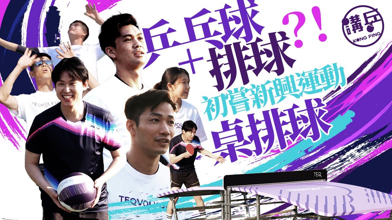是出于情感