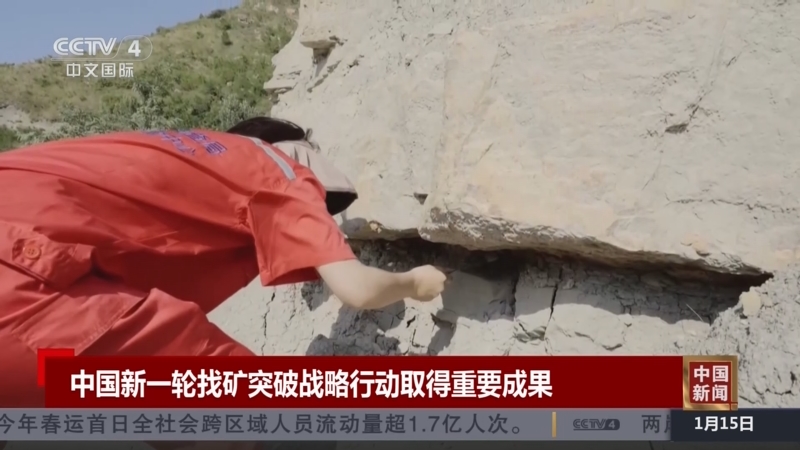 致胜的关键