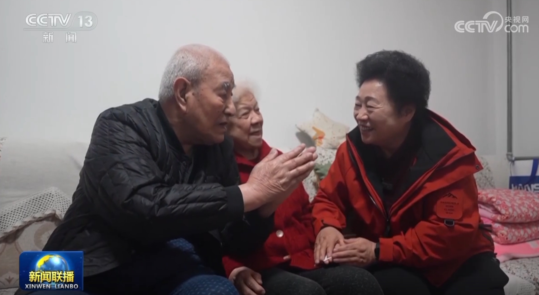 界再一次见