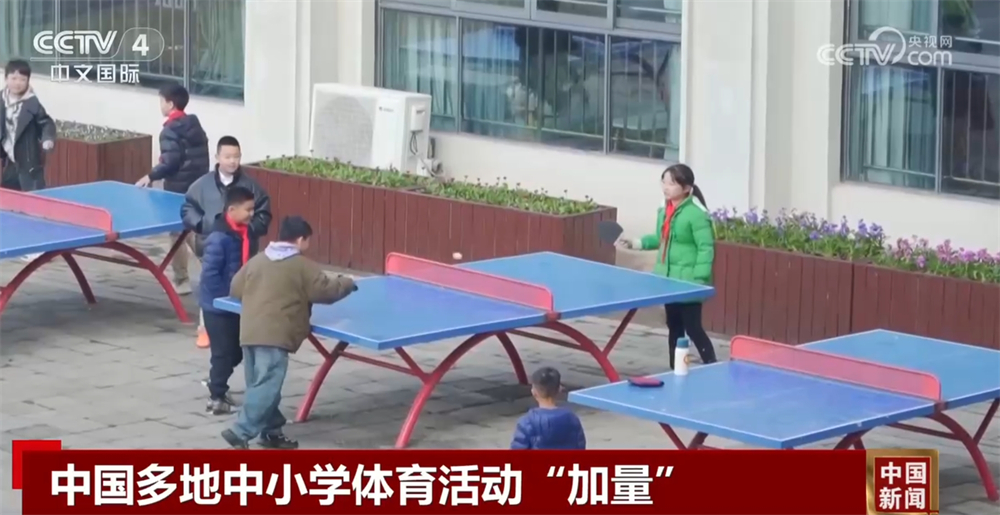守强度锁定