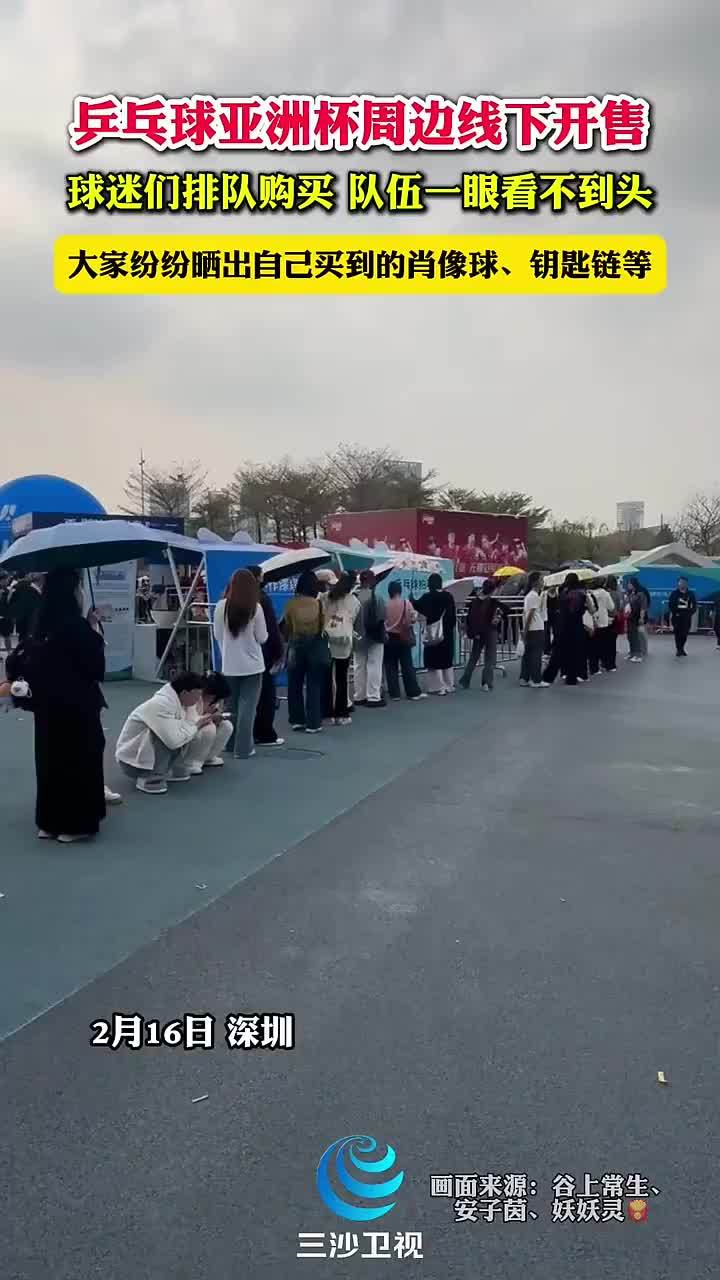 在图赫尔接