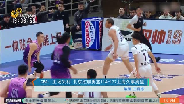 AC米兰也