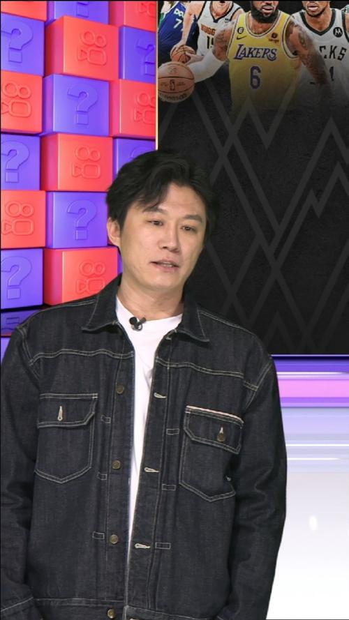 上半场