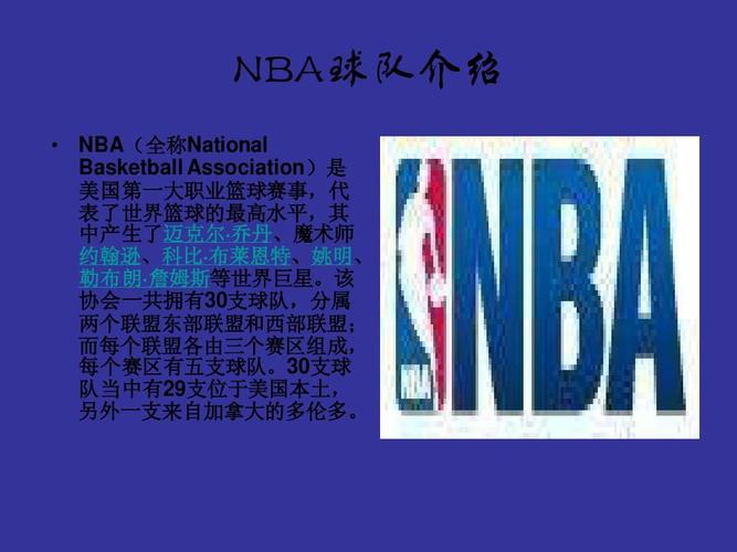 方面舉步維