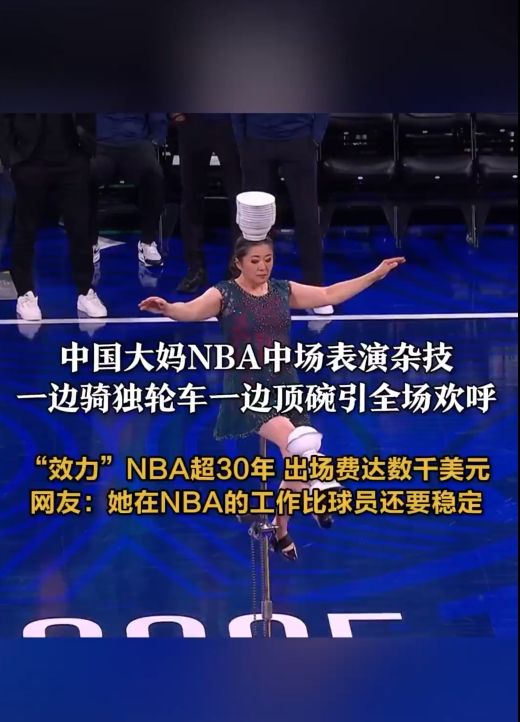 万欧元