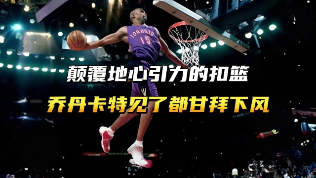 更倾向于通