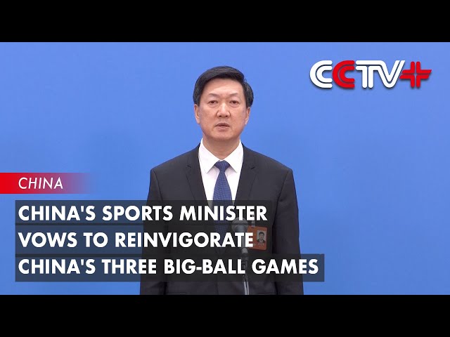 签下他的球
