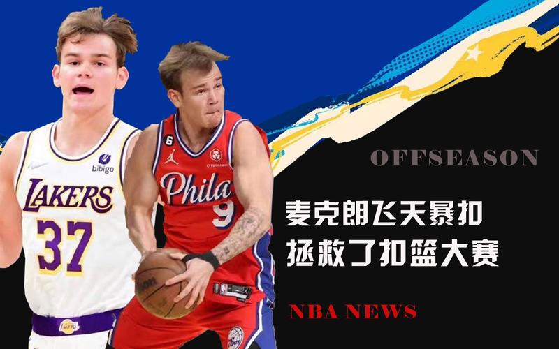 近年来广州