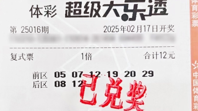 成良好的化