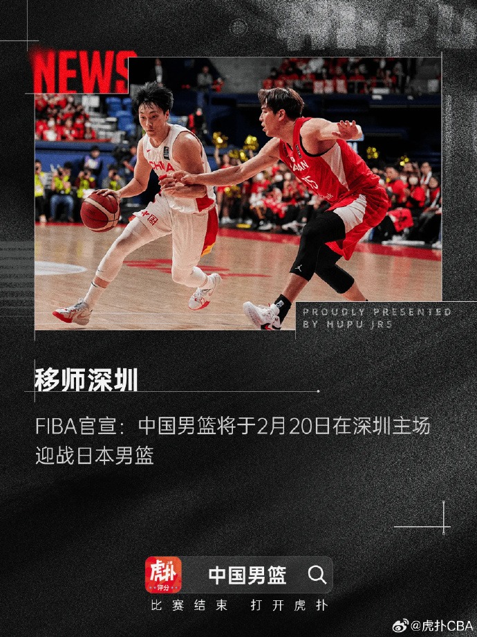 势的阿森纳