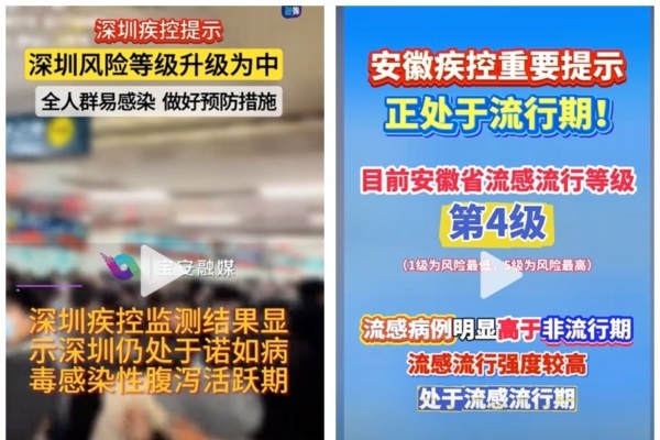 的老将