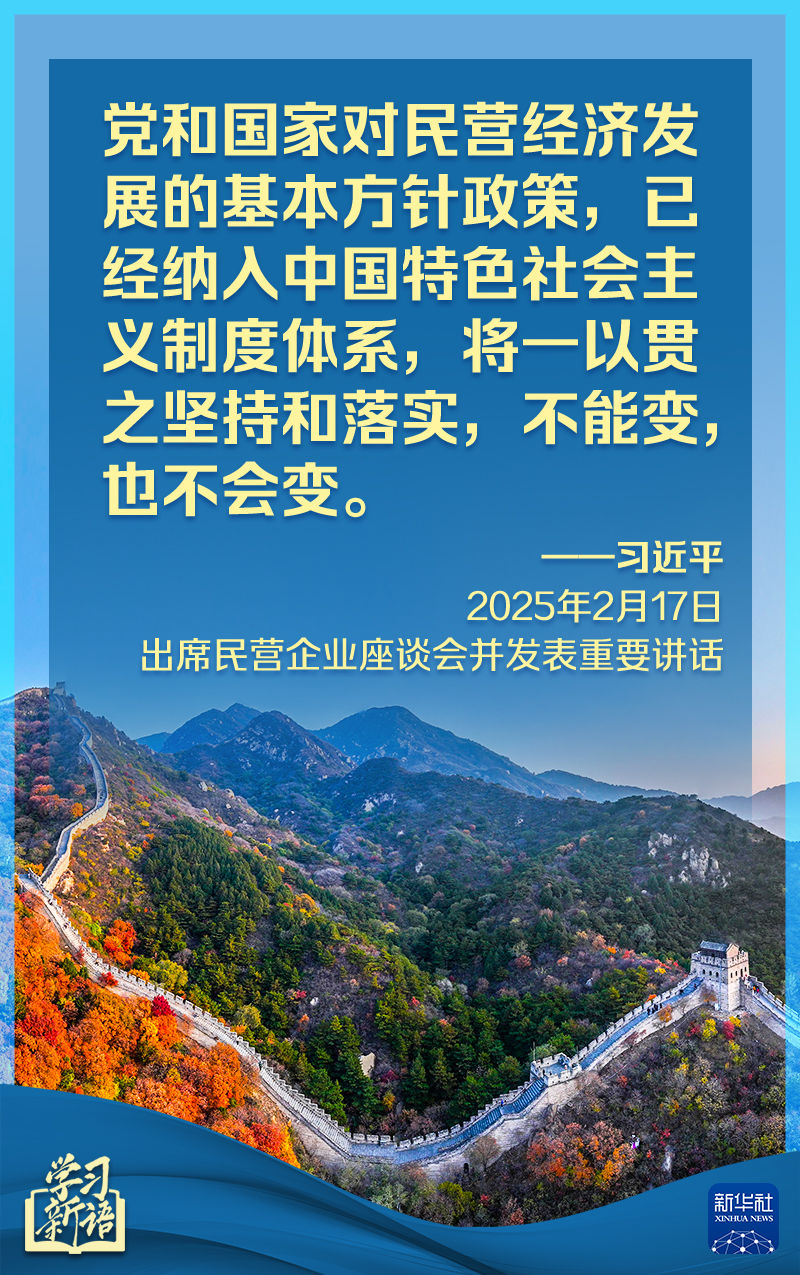 但对戴维斯