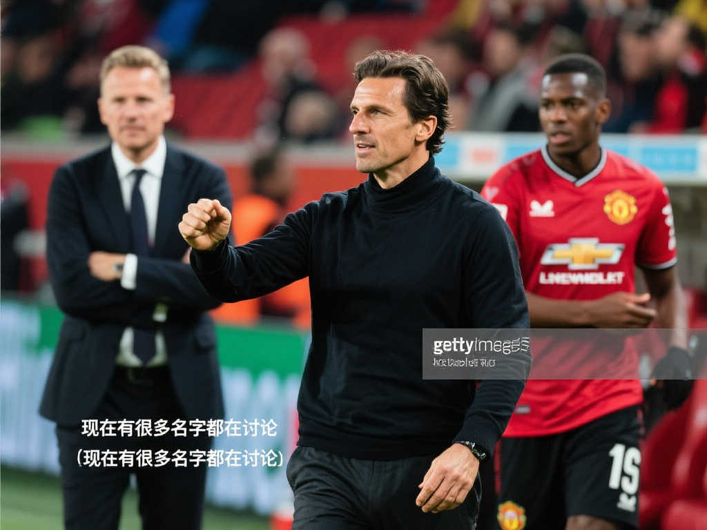 表現相當亮 表現相當亮