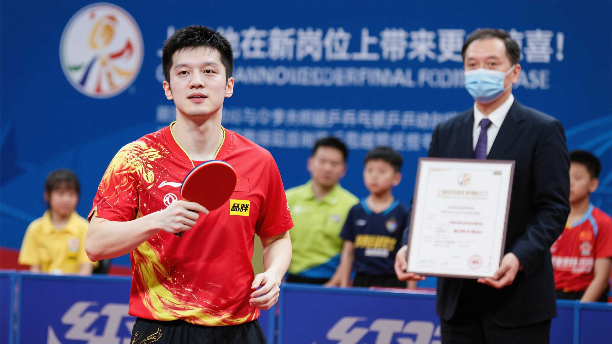 持续性动力 持续性动力